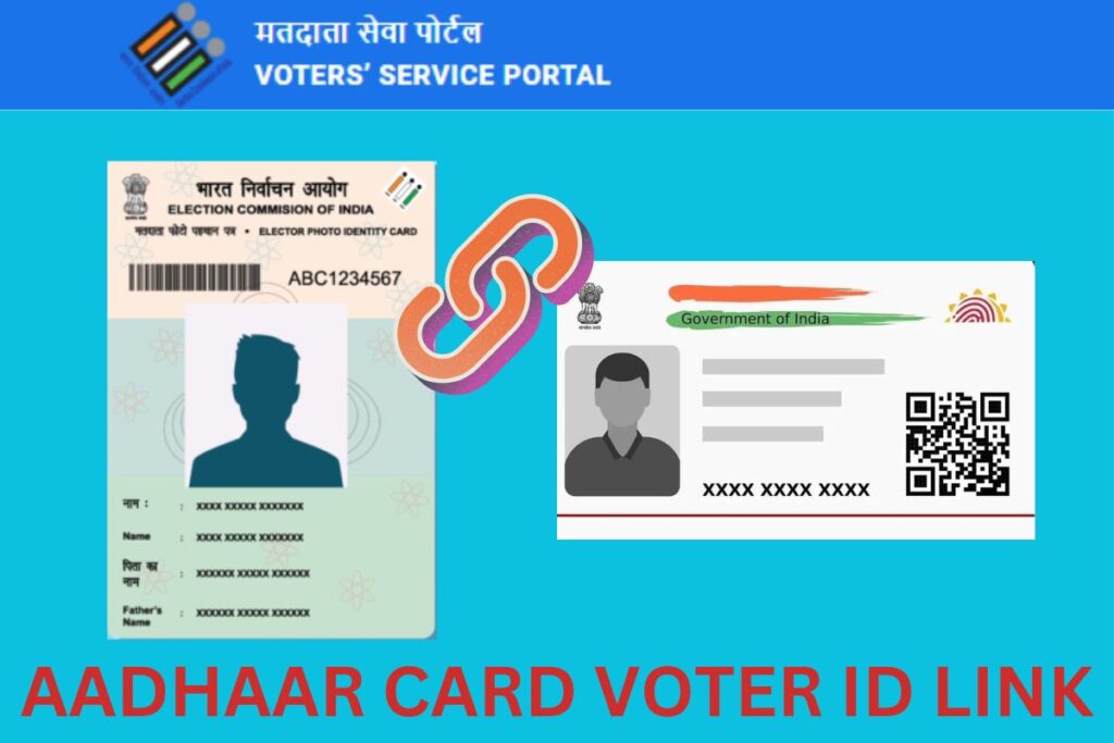 Aadhaar Card Voter ID Link