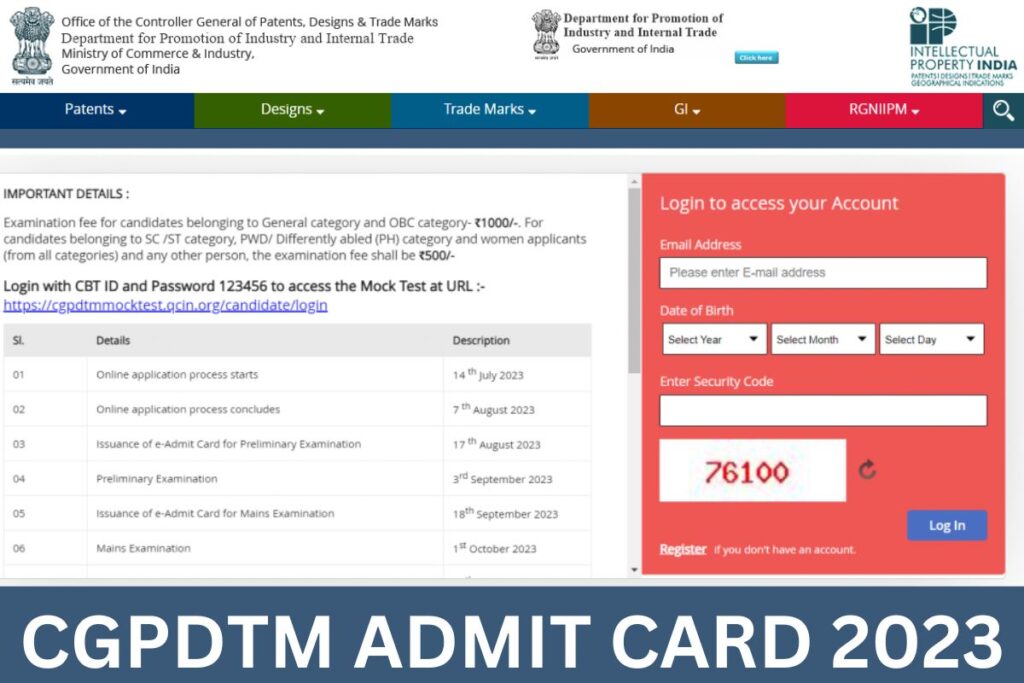 CGPDTM Admit Card 2023