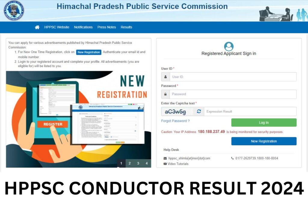 HPPSC Conductor Result 2024, Cut Off Marks & Merit List