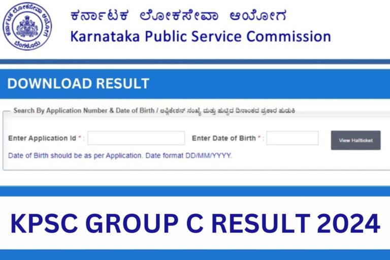 KPSC Group C Result 2024 Date, Cut Off Marks, Merit List Check