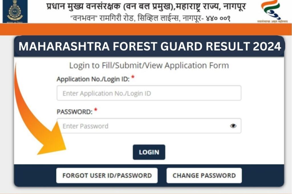 Maharashtra Forest Guard Result 2024