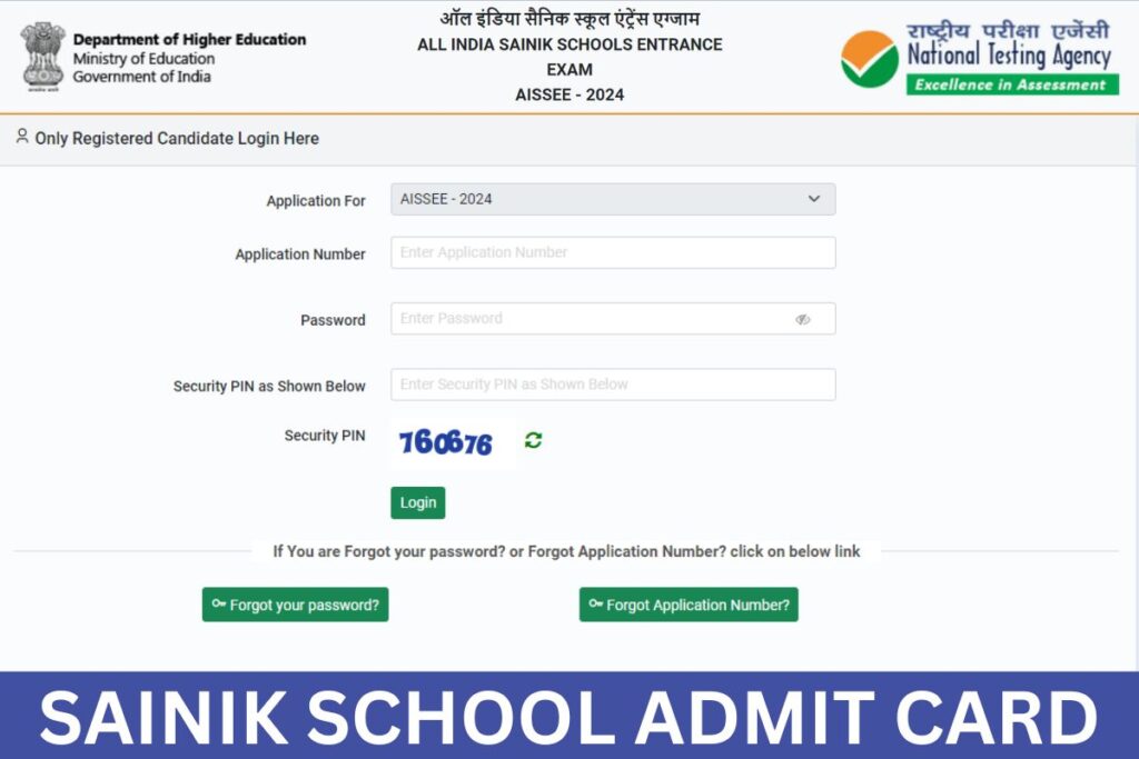 Sainik School Admit Card 2024, AISSEE 6th, 9th Hall Ticket Download Link