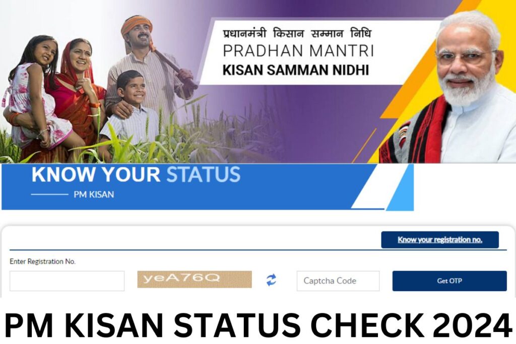 PM Kisan Status Check 2024- pmkisan.gov.in 16th Installment List